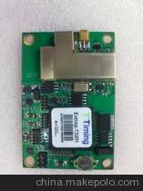 Extrop-S无源北斗授时机 高精度时间同步的革命者