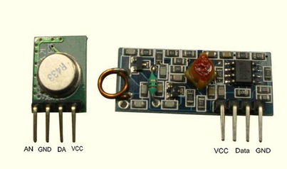 315/433MHz RF无线模块详解 基于Arduino驱动与Discuz集成