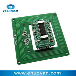 北京易火眼科技 其他rf模块产品列表